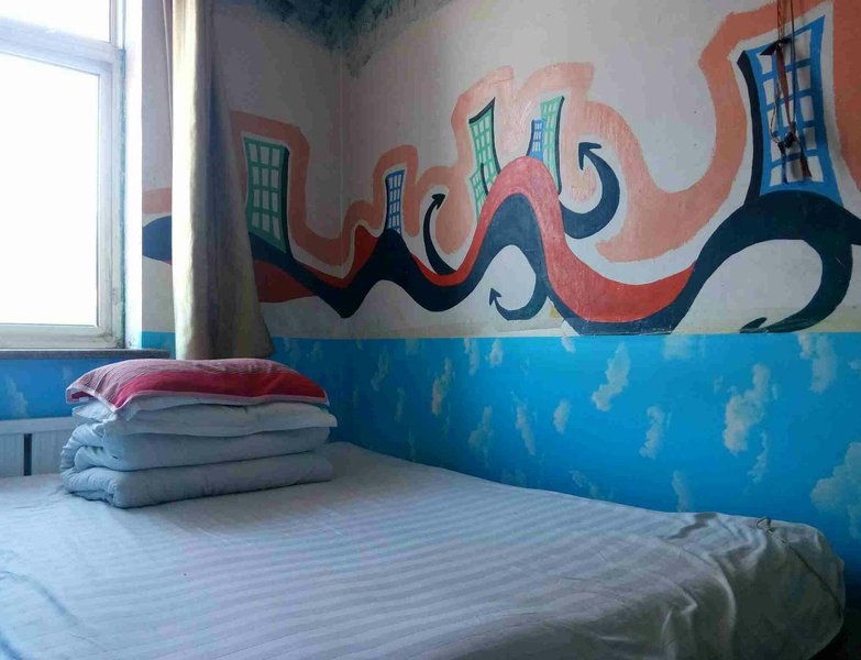 dandongyajulvshe Guest Room
