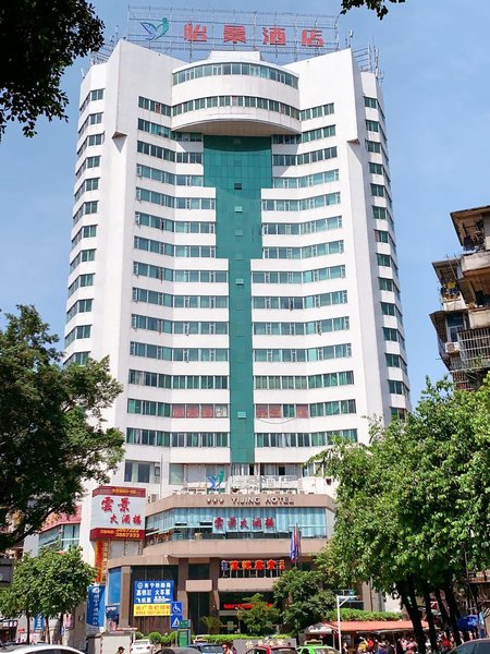 Yijing HotelOver view