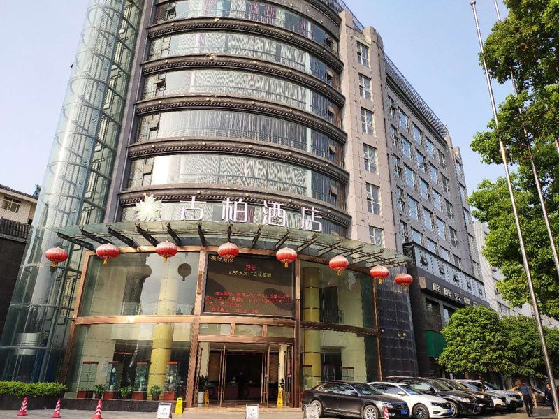 Hanzhong Felix HotelOver view