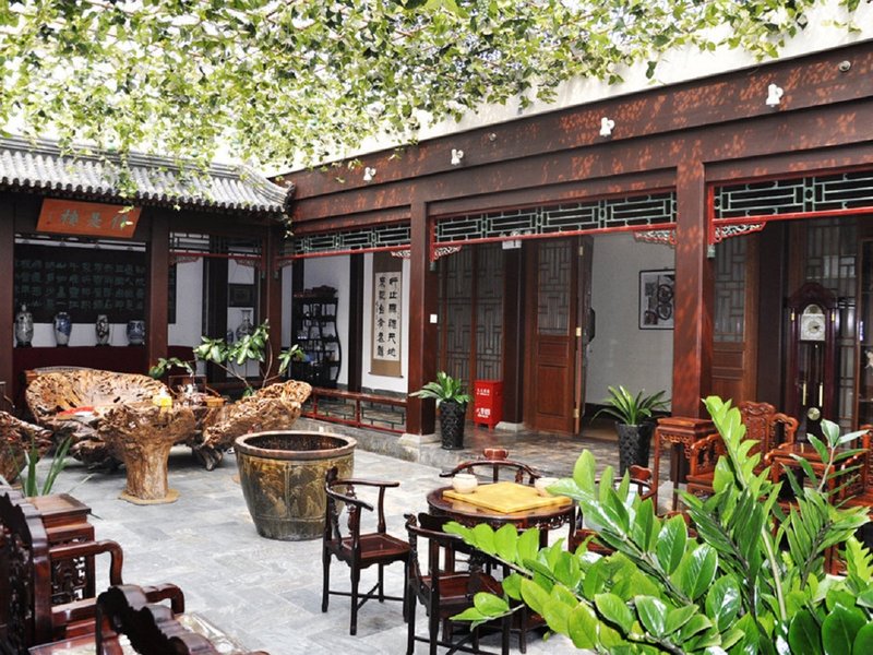 Haotian Holiday Hotel BeijingRestaurant