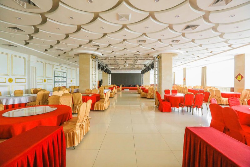 Haotian Holiday Hotel BeijingRestaurant
