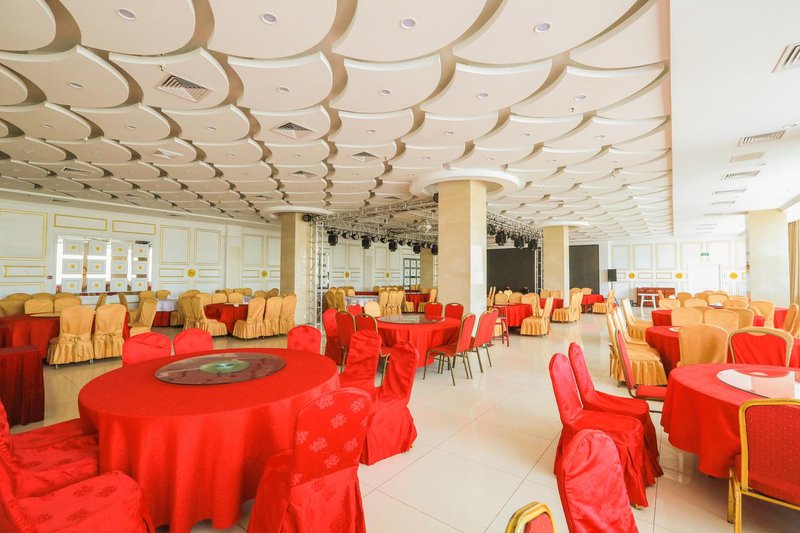 Haotian Holiday Hotel BeijingRestaurant