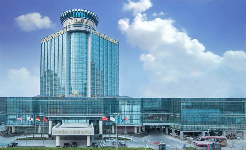 Shengshi Civil Aviation Hotel Over view