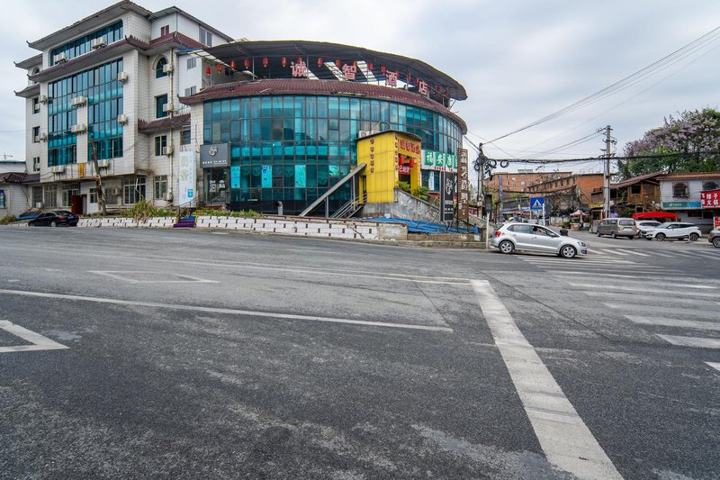 Chengzhi Hotel Guiyang Huaxi Shilihe Beach Over view