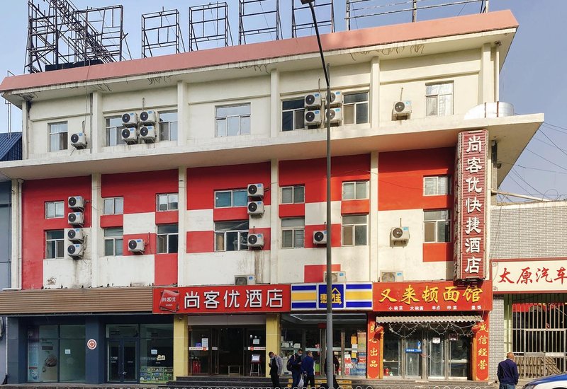 Is the guest hotel taiyuan railway station store chain Over view