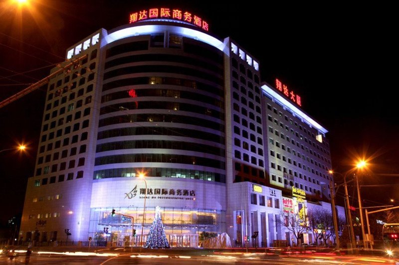 Shangda International Hotel Over view