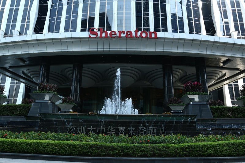 Sheraton Shenzhen Futian HotelOver view