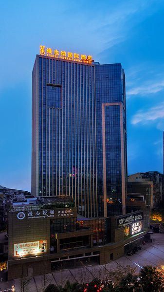 Vienna International Hotel (Luzhou Shulu Avenue) Over view