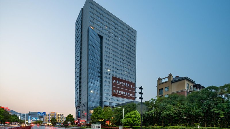 Urba Hotel(Xiangshan Baifu Building) Over view