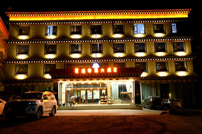 Xueyu Shenfeng Hotel Over view