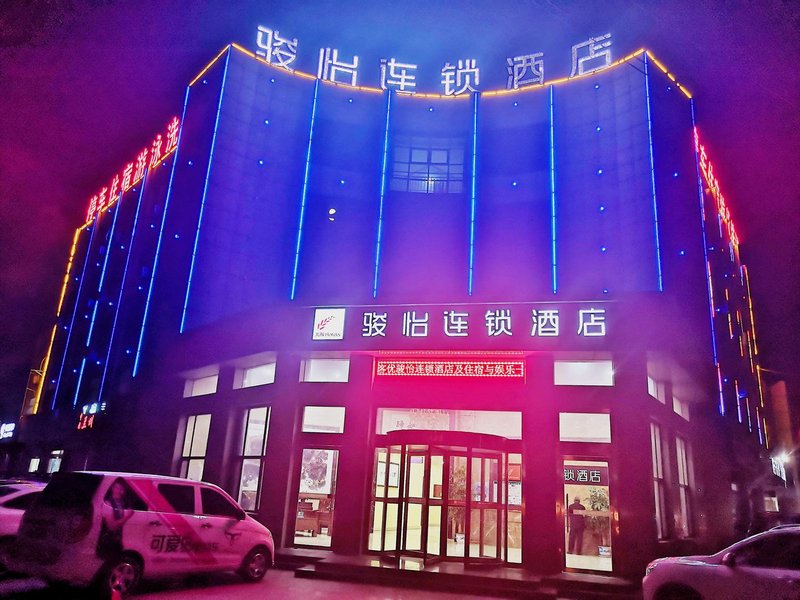  酒店外观