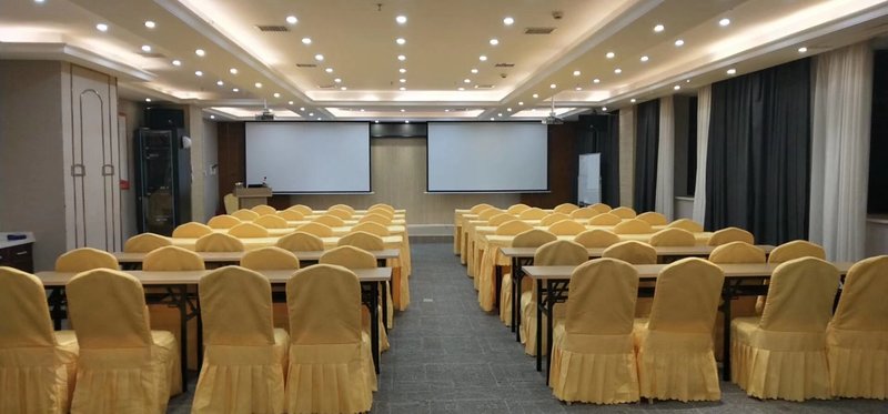 Shaoshan Yasite Hotelmeeting room