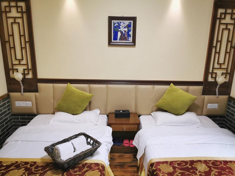 Xinyue Fudi InnGuest Room
