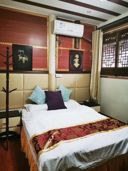 Xinyue Fudi InnGuest Room