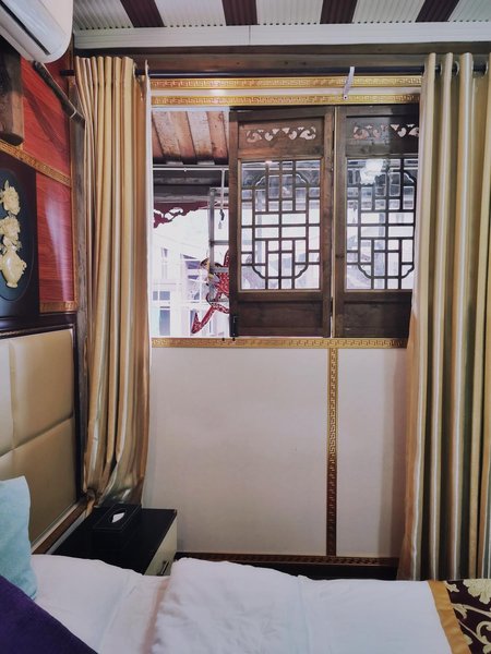 Xinyue Fudi InnGuest Room