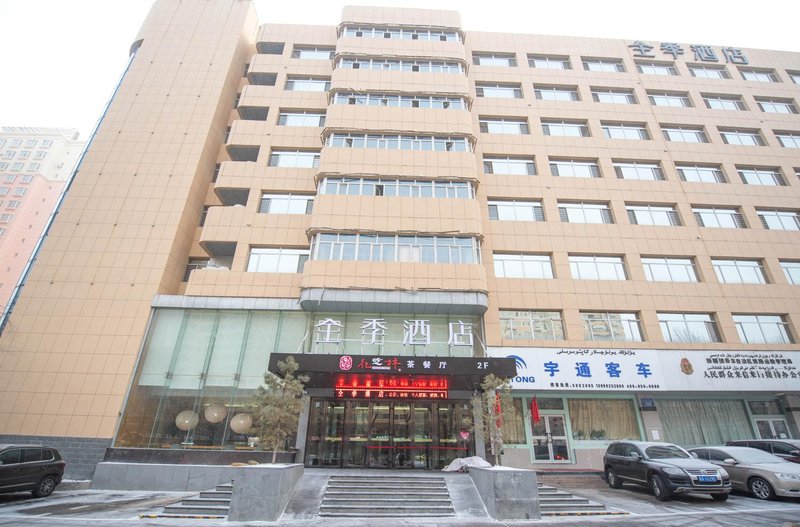 Ji Hotel (Urumqi Yangzijiang Road) Over view