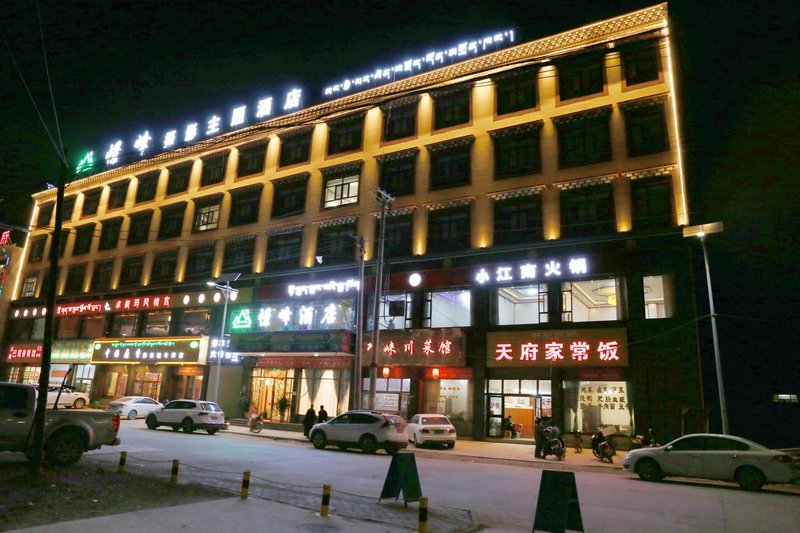 Jingfeng Hotel Over view