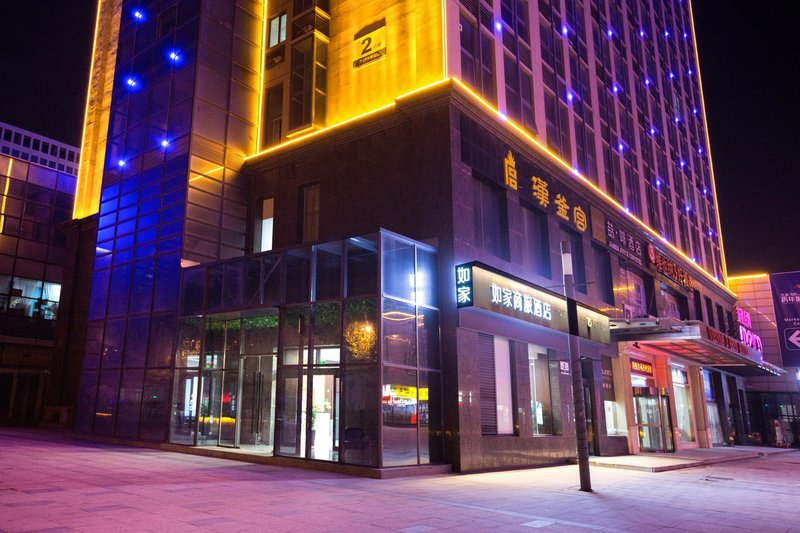 Home Inn Selected (Jinan Changqing University Town) Over view