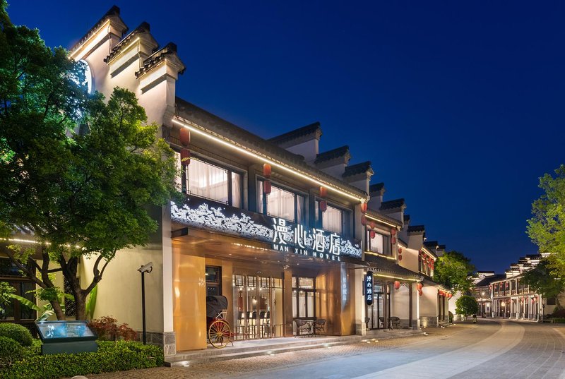 Manxin HotelOver view