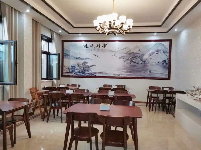 Lano Hotel (Heze Caozhou Mudanyuan) Restaurant