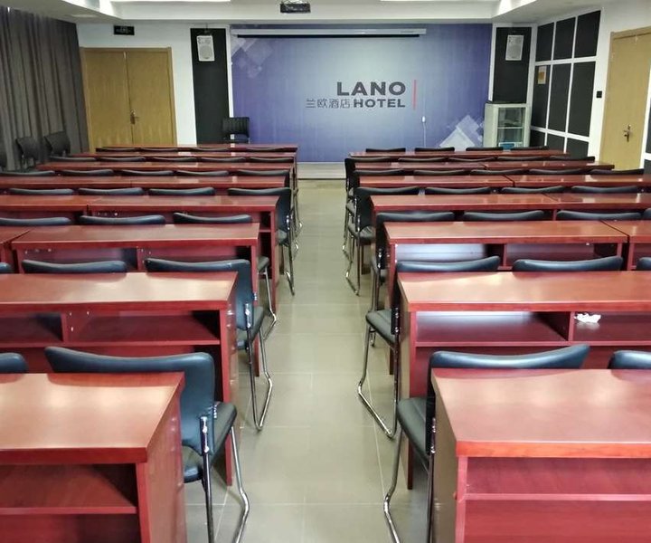 Lano Hotel (Heze Caozhou Mudanyuan) meeting room