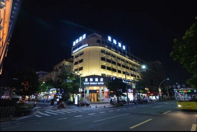 Star World Hotel (Zhongshan Lihe Plaza) Over view