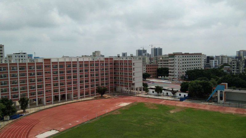 Zhongyang Holiday HostelOver view