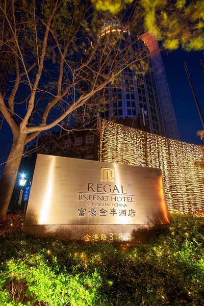 Regal Jinfeng Hotel Over view