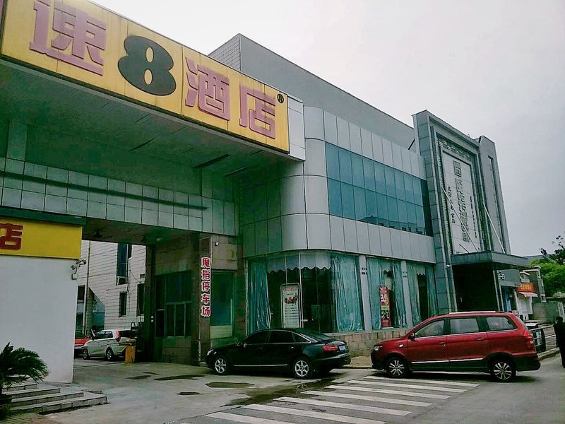 Super 8 HotelOver view