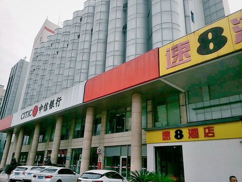 Super 8 HotelOver view