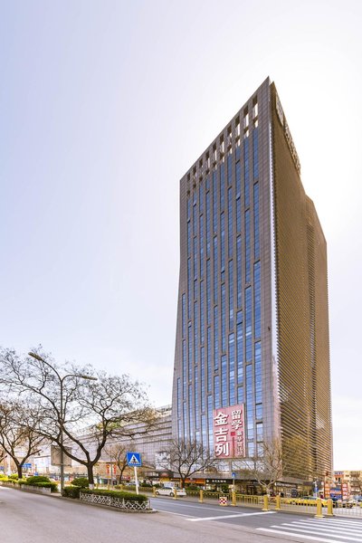 Tangshan Timely Rain Hotel Over view