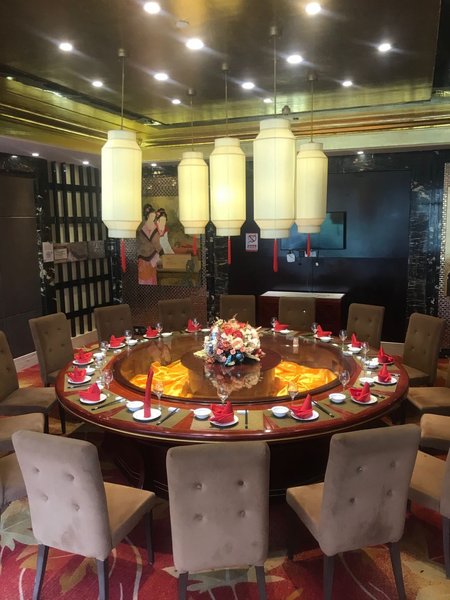 Lexiang Kairui International HotelRestaurant