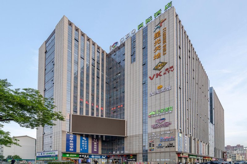 Ruineng Ceo International Hotel Over view