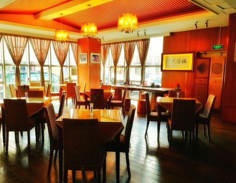 Kairida HotelRestaurant