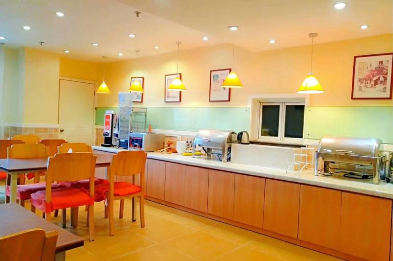 Home Inn 餐厅