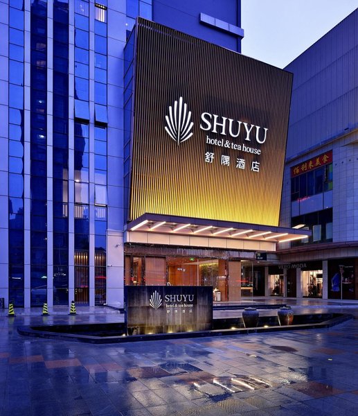 Atour X Hotel Wuxi New District Taihu Avenue Over view