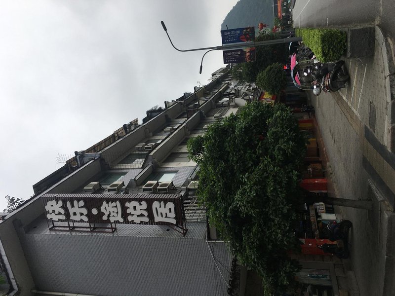 Happy hotel Yangshuo Over view