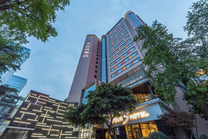 Atour S Hotel (Chengdu Chunxi Road) Over view