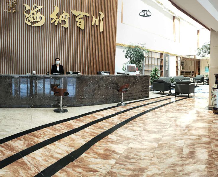 Hotel public area