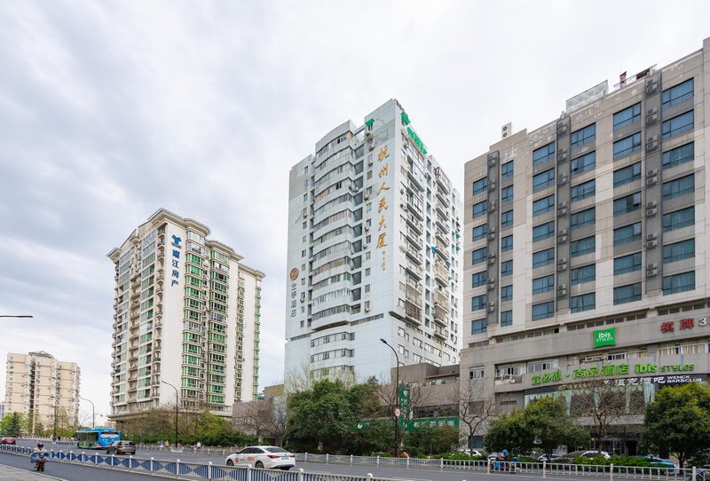 Ji Hotel (Hangzhou Chaowang Road) Over view