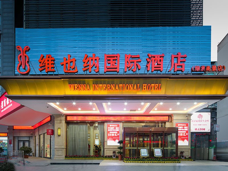 Lvzhou Meijing International HotelOver view