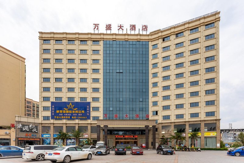 Wansheng Hotel Over view