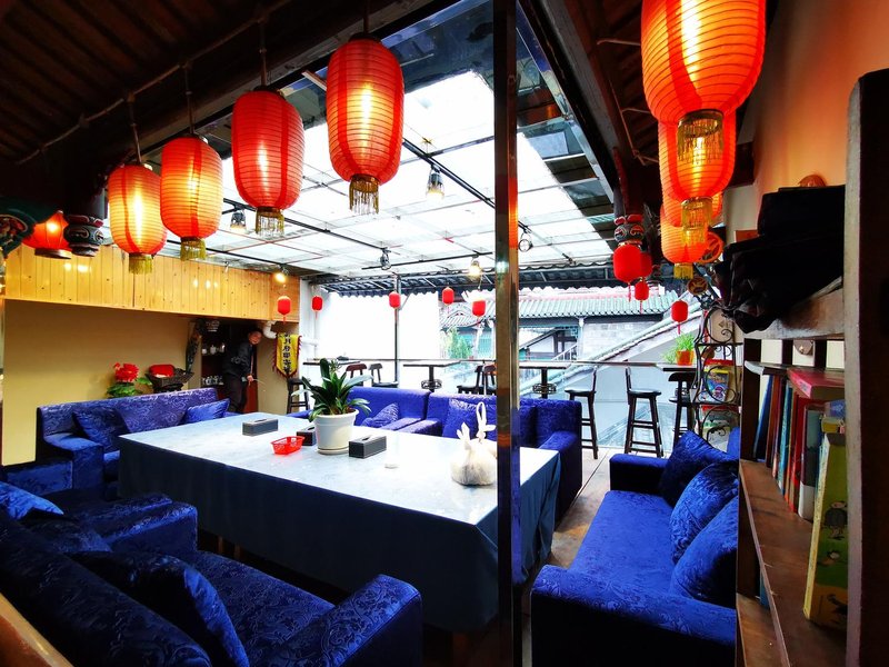 Xinyue Fudi InnRestaurant