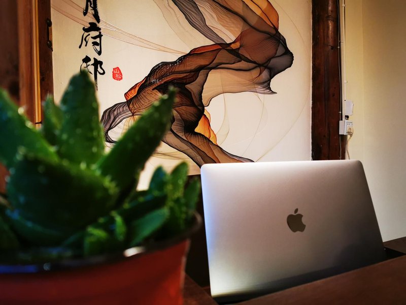 Xinyue Fudi InnOther