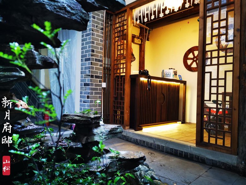 Xinyue Fudi InnOver view