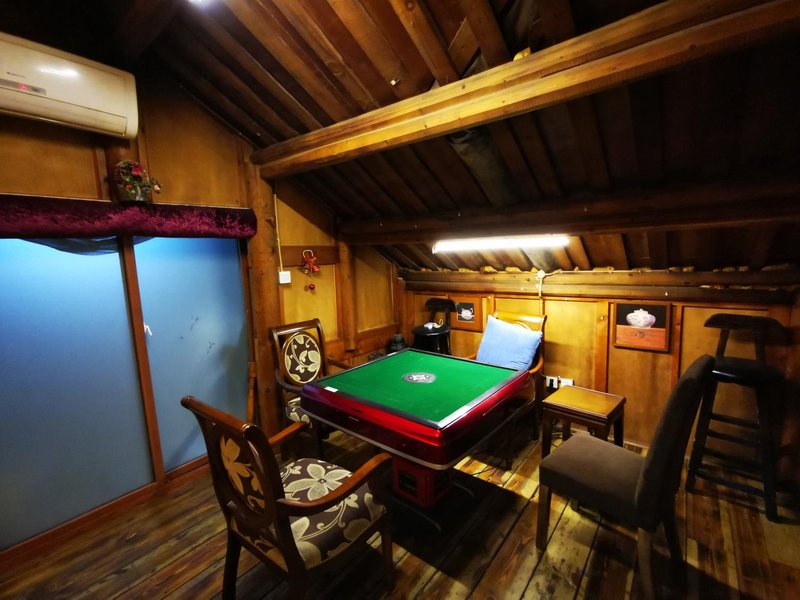 Xinyue Fudi Inn休闲