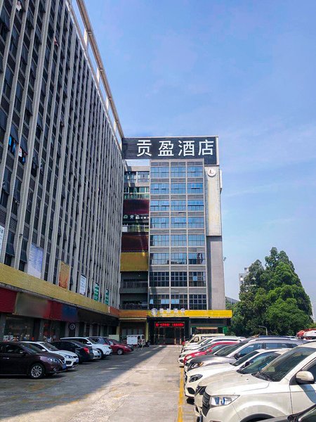 gongying HotelOver view