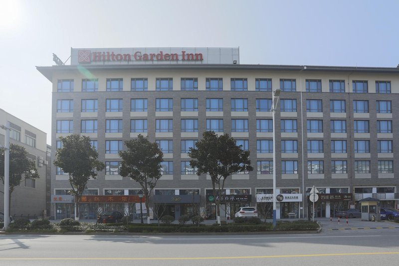 Hilton Garden Inn Qidong Over view