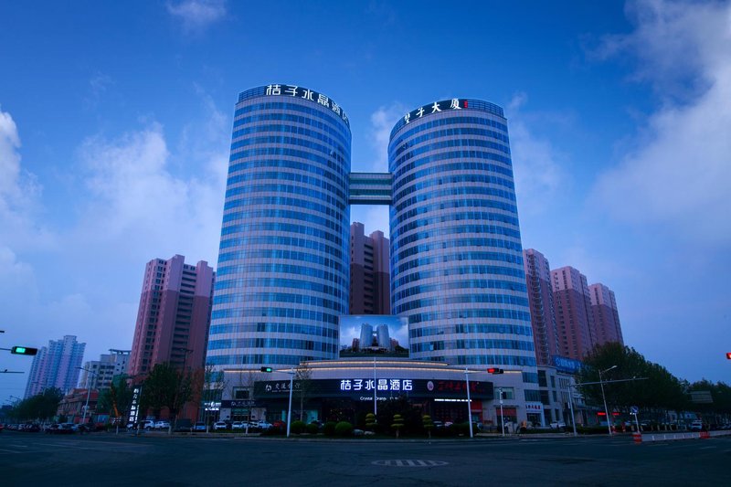 Crystal Orange Hotel (Tianjin Dongfanghong Road) Over view