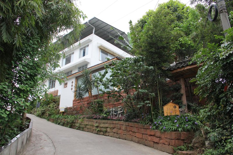 Mohuayue Bailinju Boutique HostelOver view